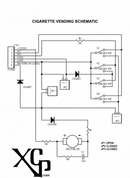 Box & Package 12V Dispenser Belt Driven Mechanism